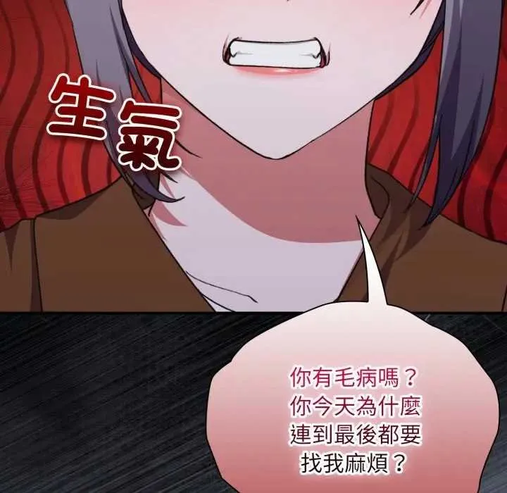 第10话 38
