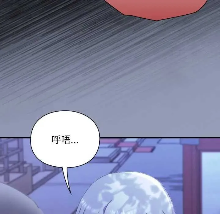 第10话 39