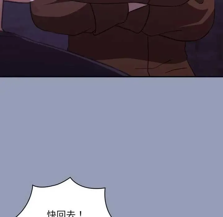 第10话 41