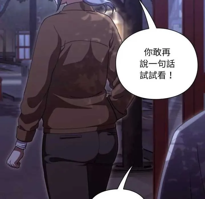 第10话 43