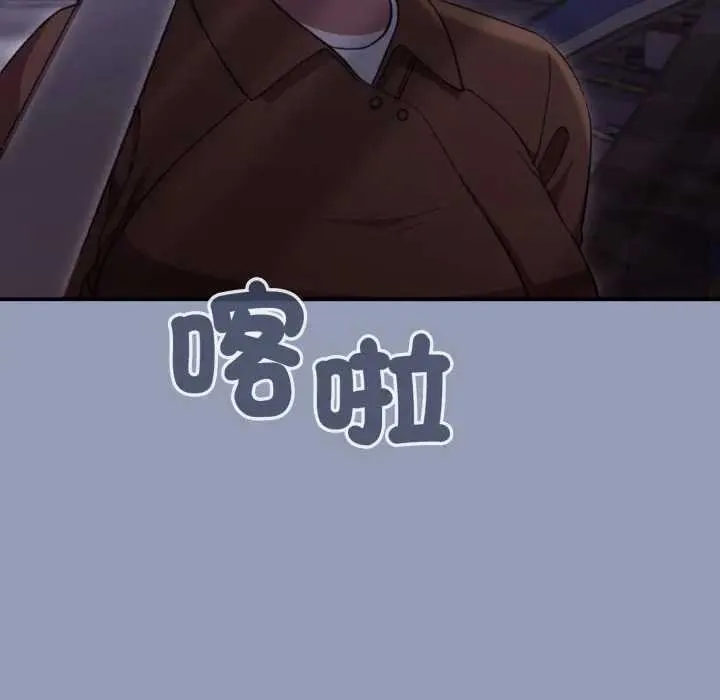 第10话 50