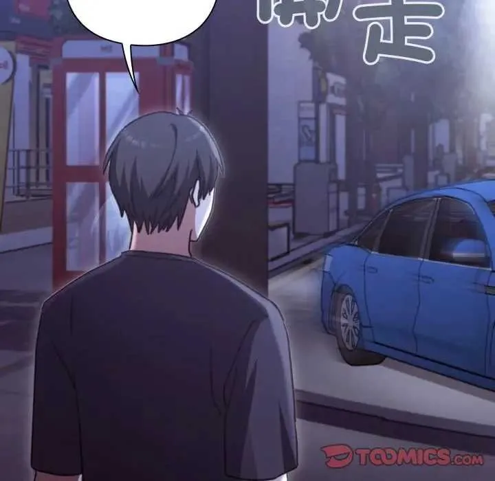 第10话 52