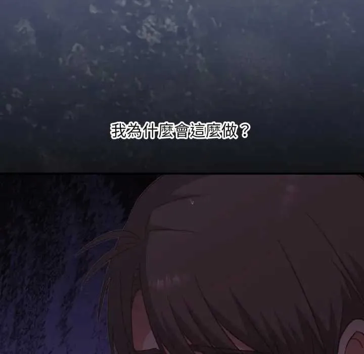 第10话 58