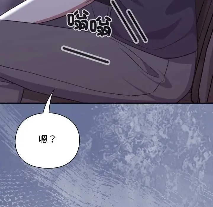 第10话 66