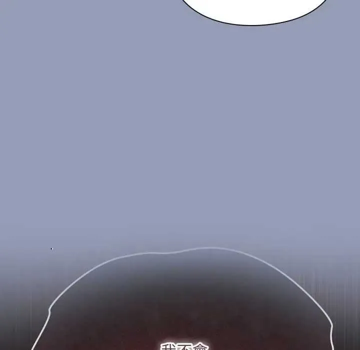 第10话 69