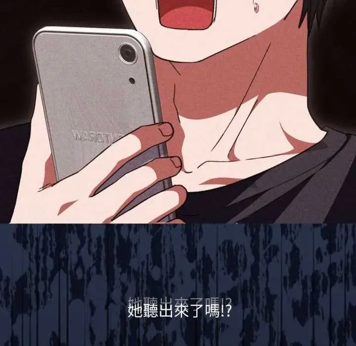 第10话 72