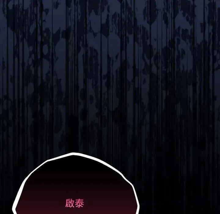 第10话 73