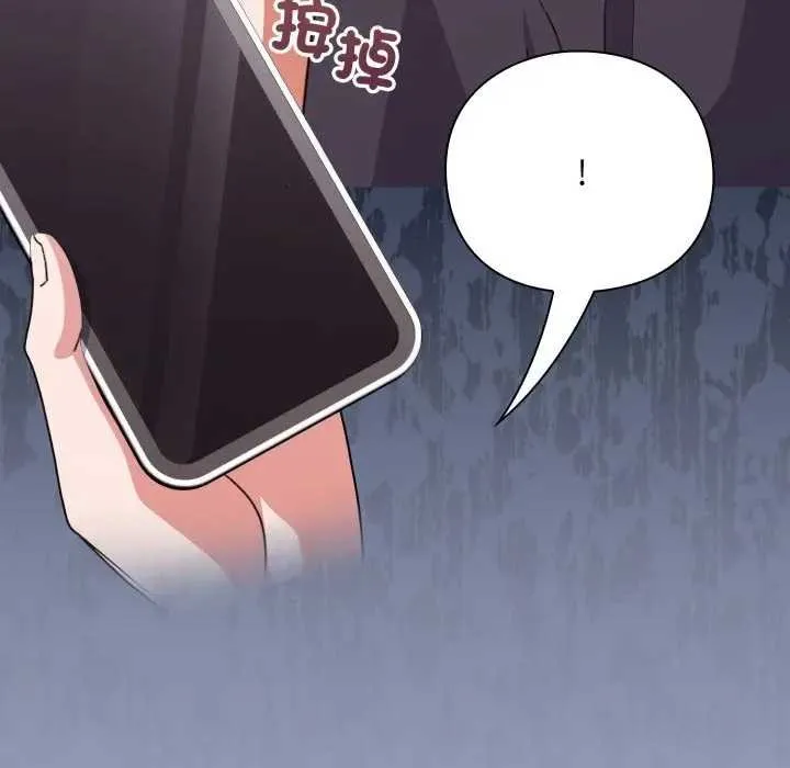 第10话 81