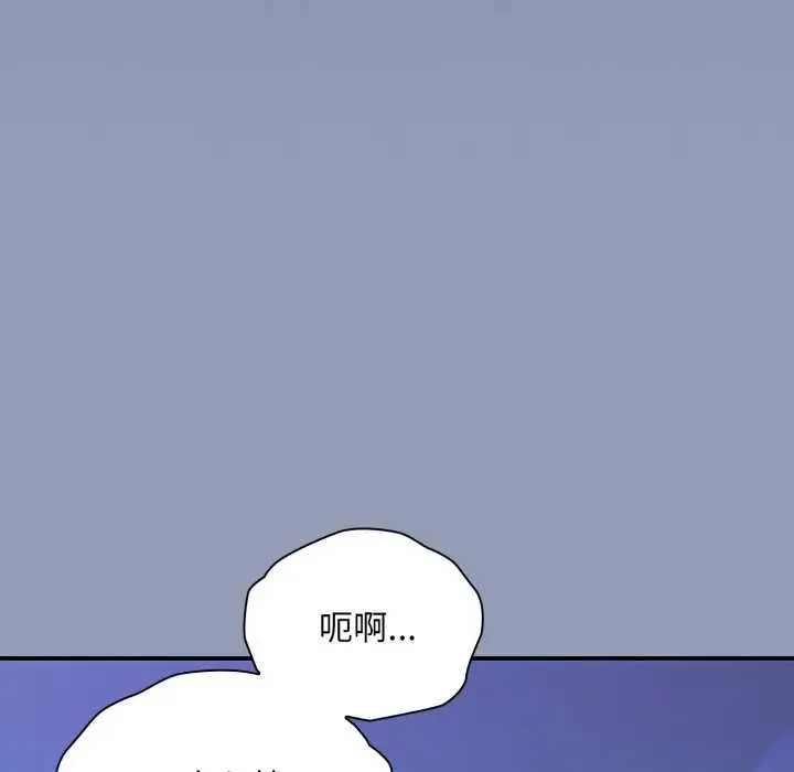 第10话 82