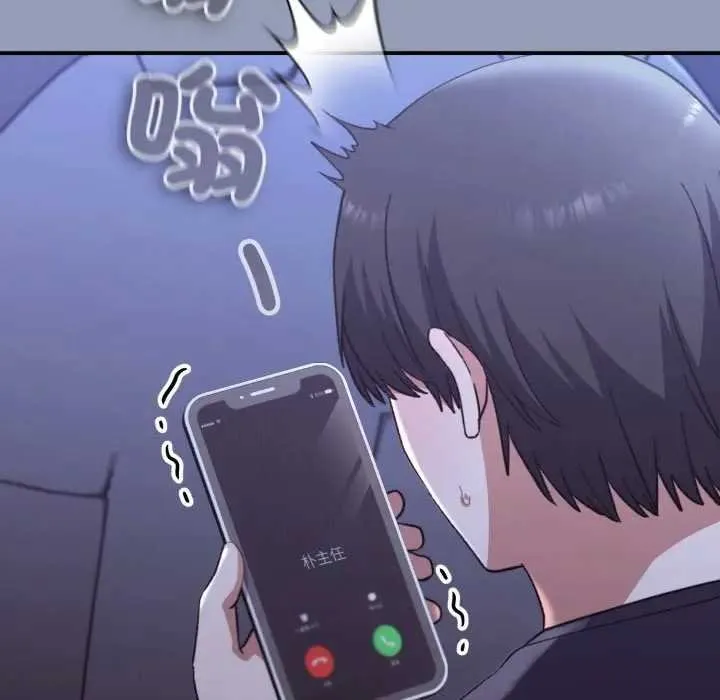 第10话 85