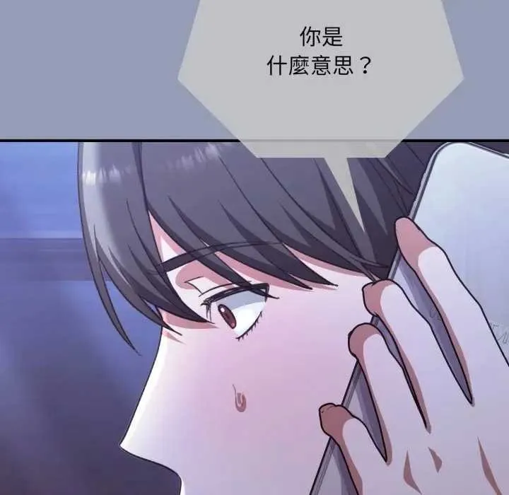 第10话 91