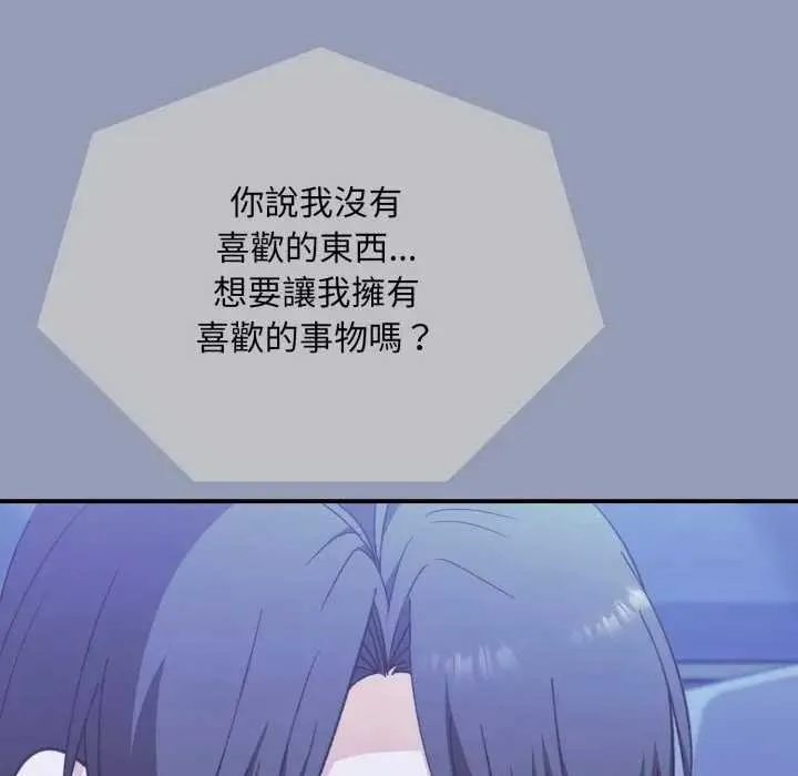 第10话 93