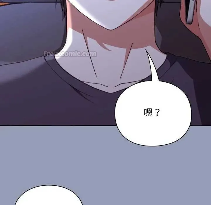 第10话 105
