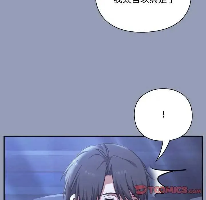 第10话 108