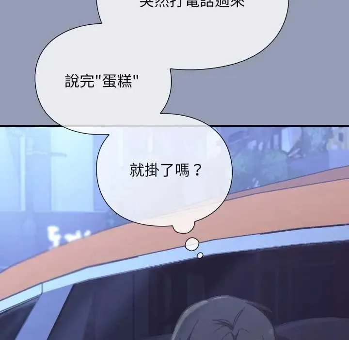 第10话 111