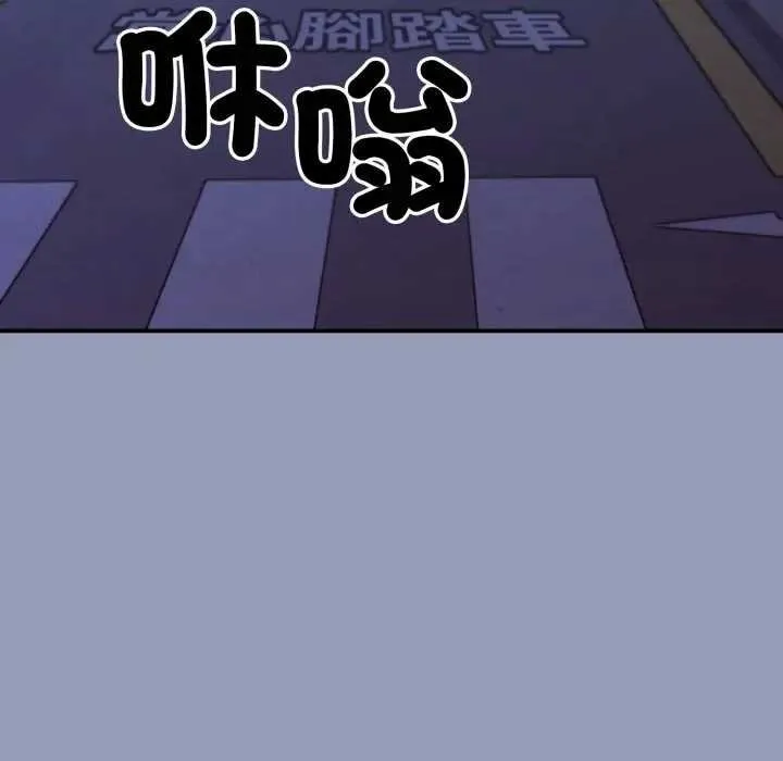 第10话 115
