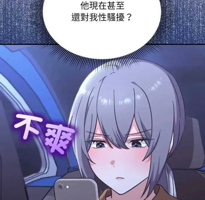 第10话 129