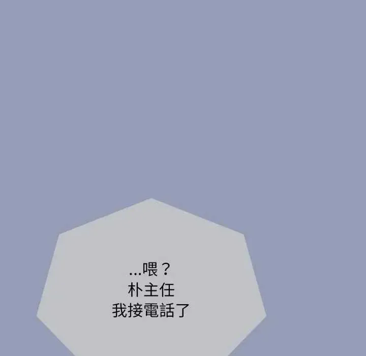 第10话 139