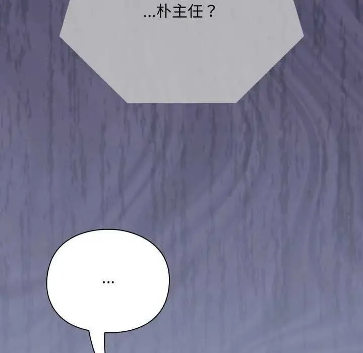 第10话 147