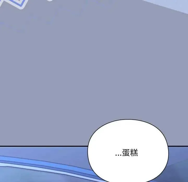 第10话 153