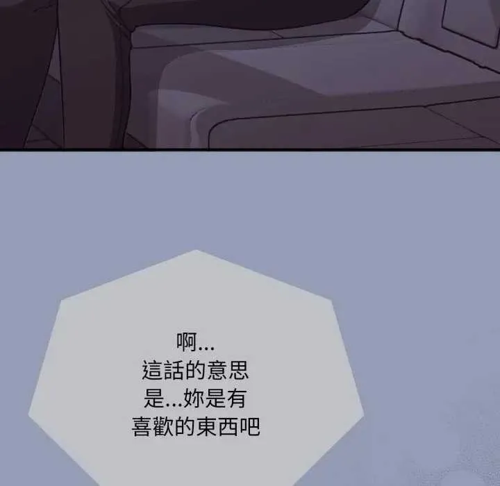 第10话 155