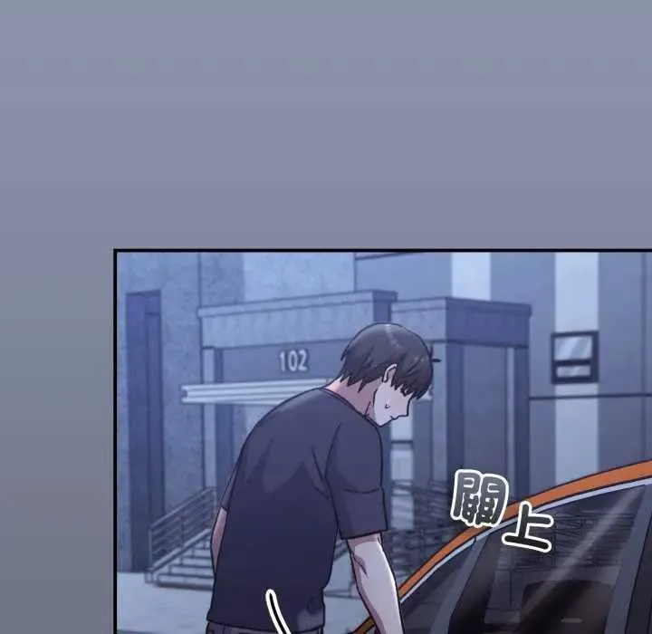 第10话 162
