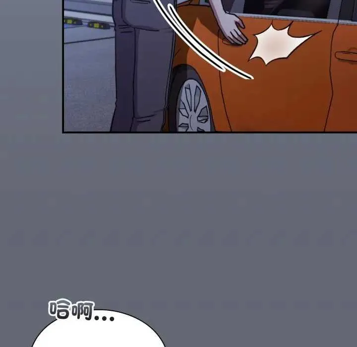 第10话 163