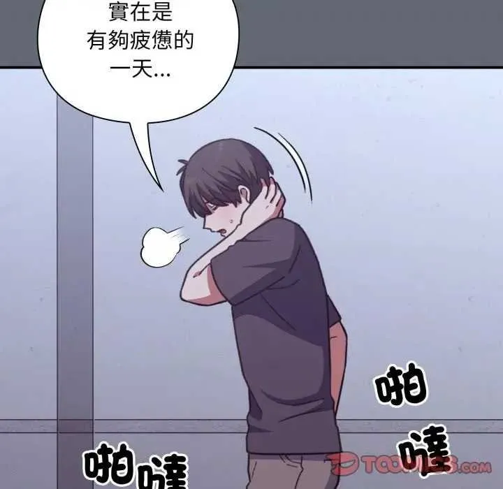 第10话 164