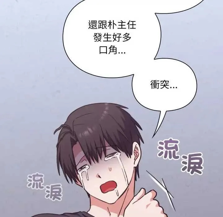 第10话 169