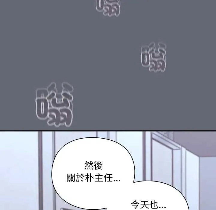 第10话 171