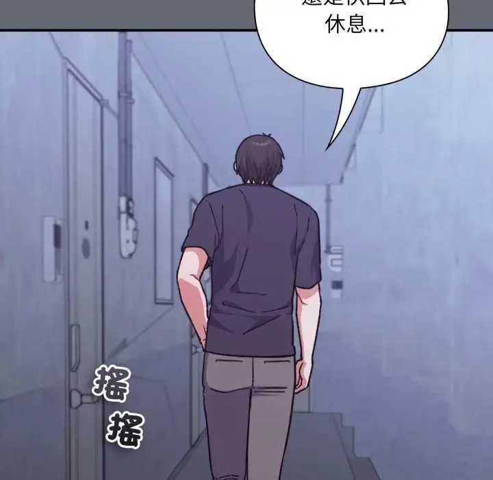 第10话 177