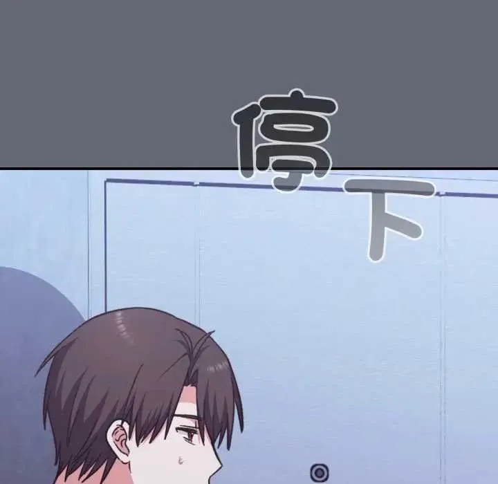 第10话 179