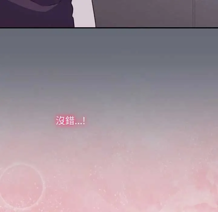第10话 181
