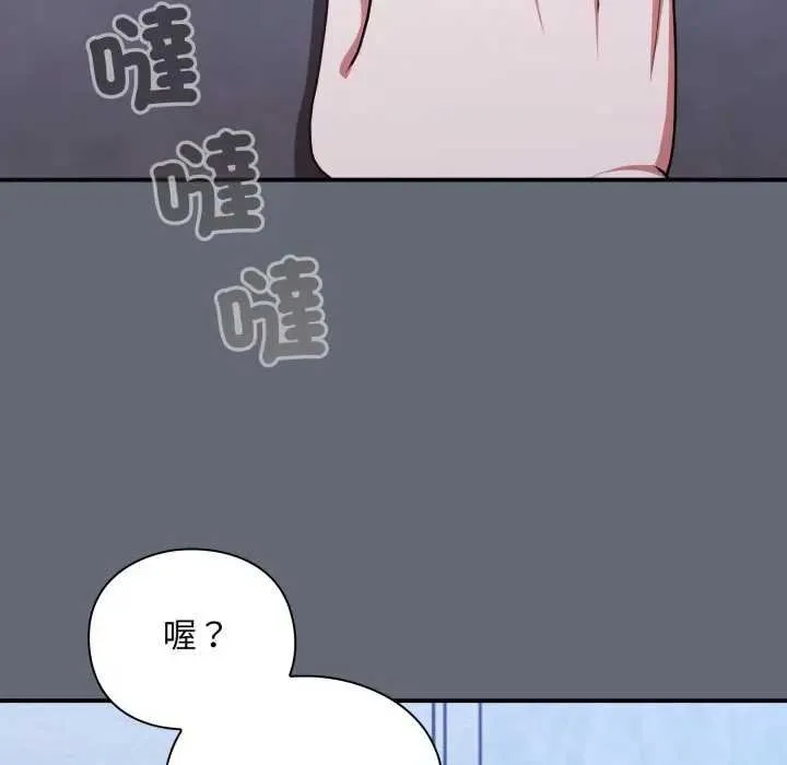 第10话 186