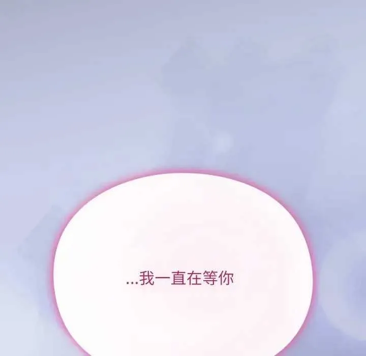 第10话 189