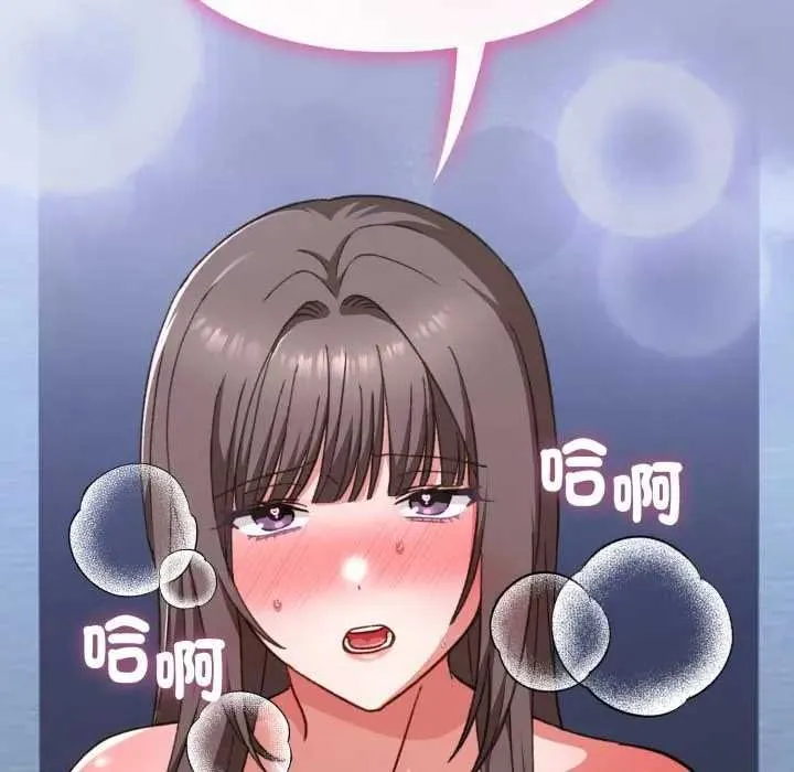 第10话 190