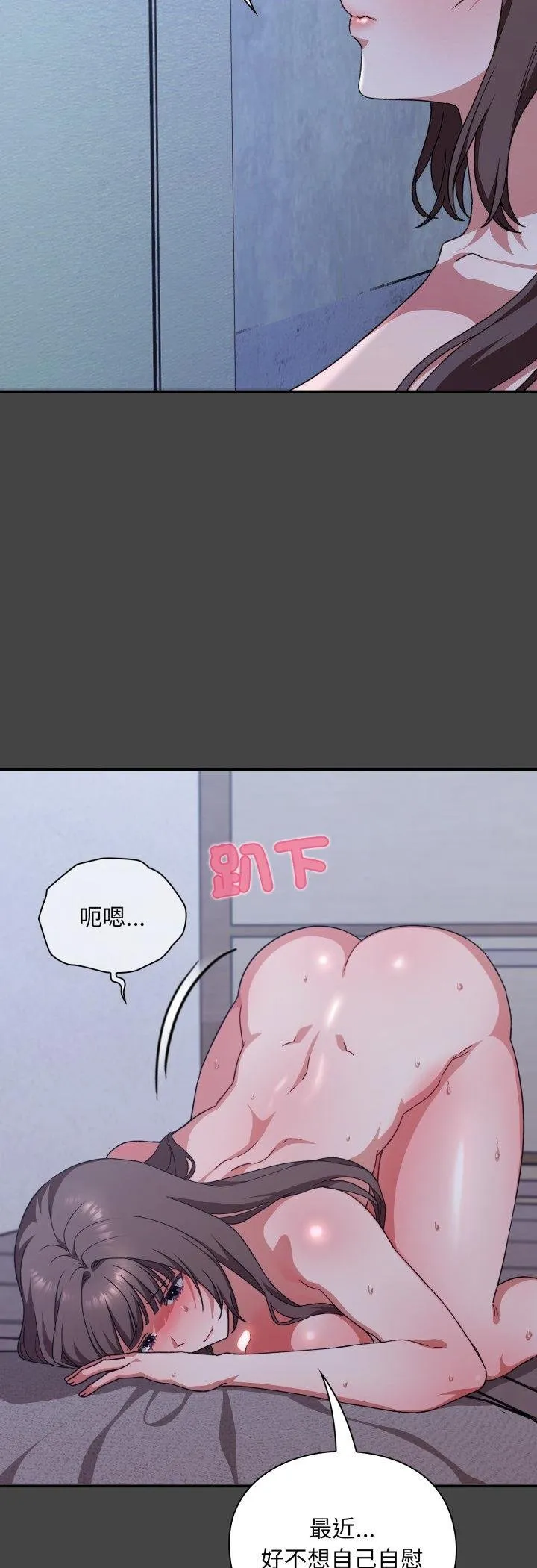 第11话 4