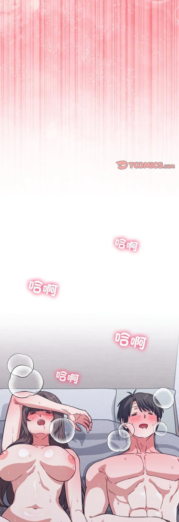 第11话 38