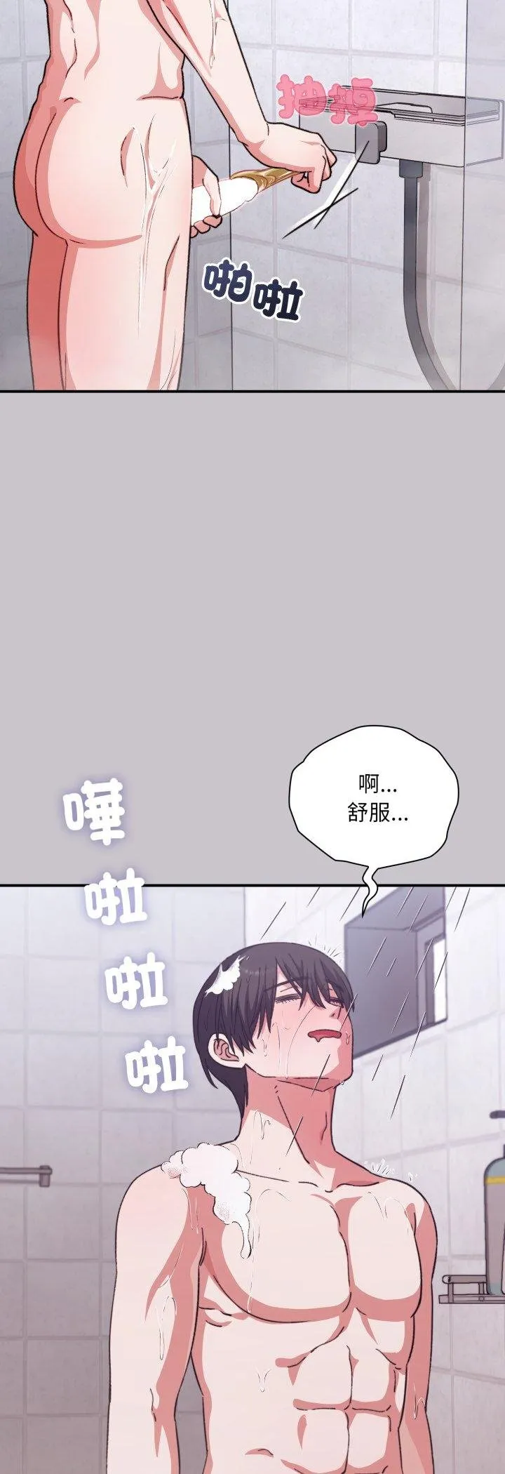 第11话 49