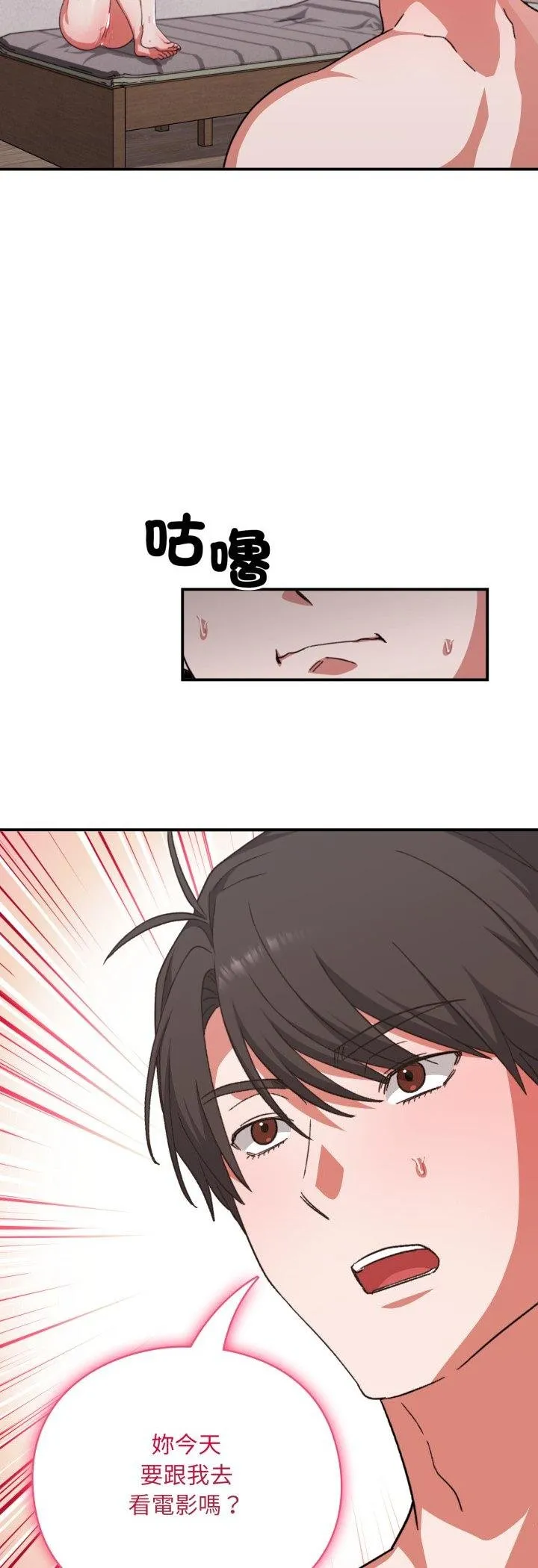 第11话 56