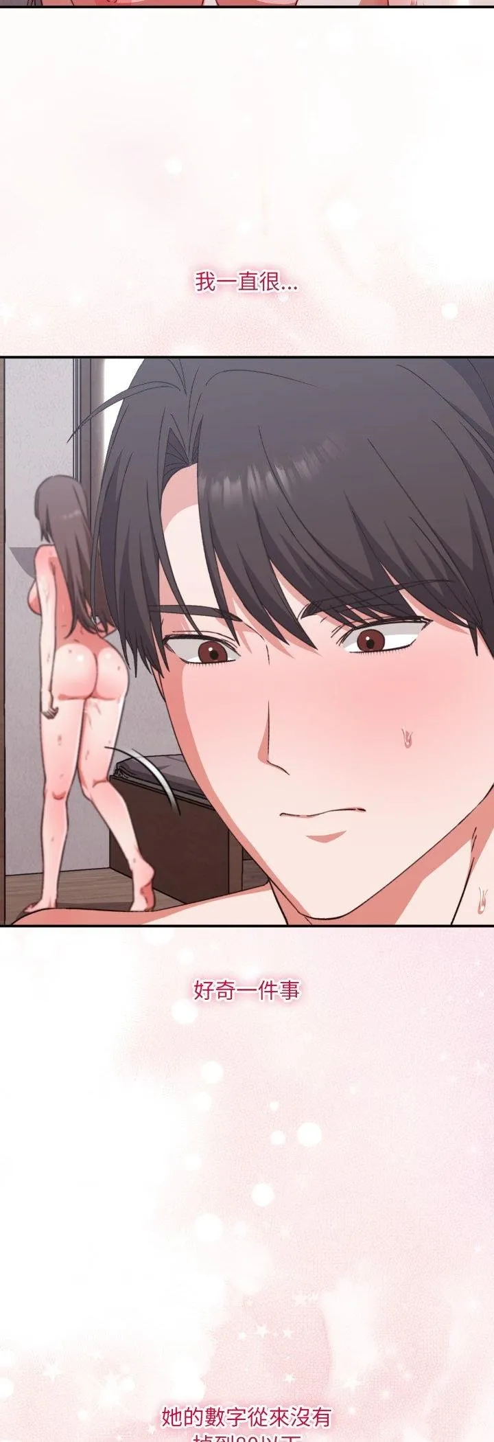 第11话 65