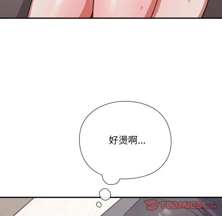 第12话 64