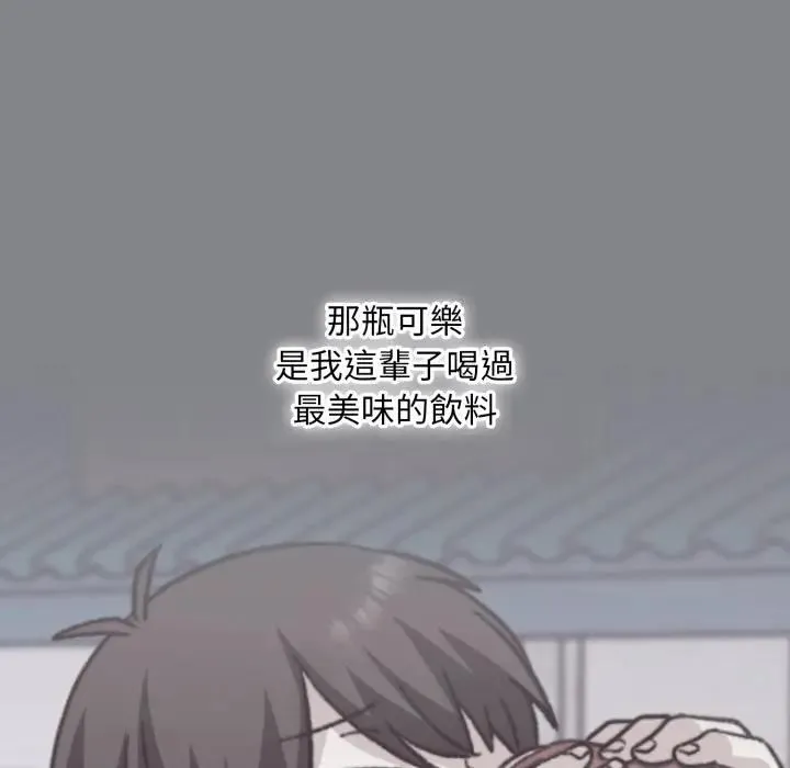 第12话 89
