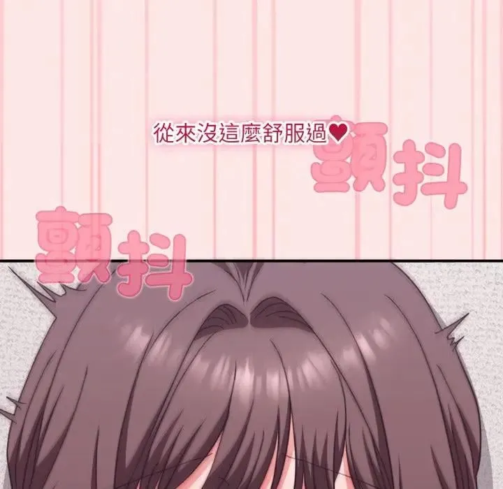 第12话 156
