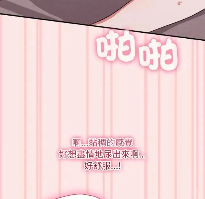 第12话 163