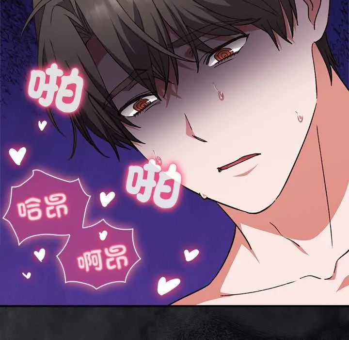 第13话 13