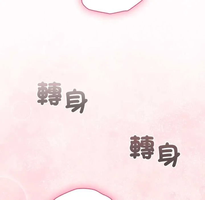 第13话 24