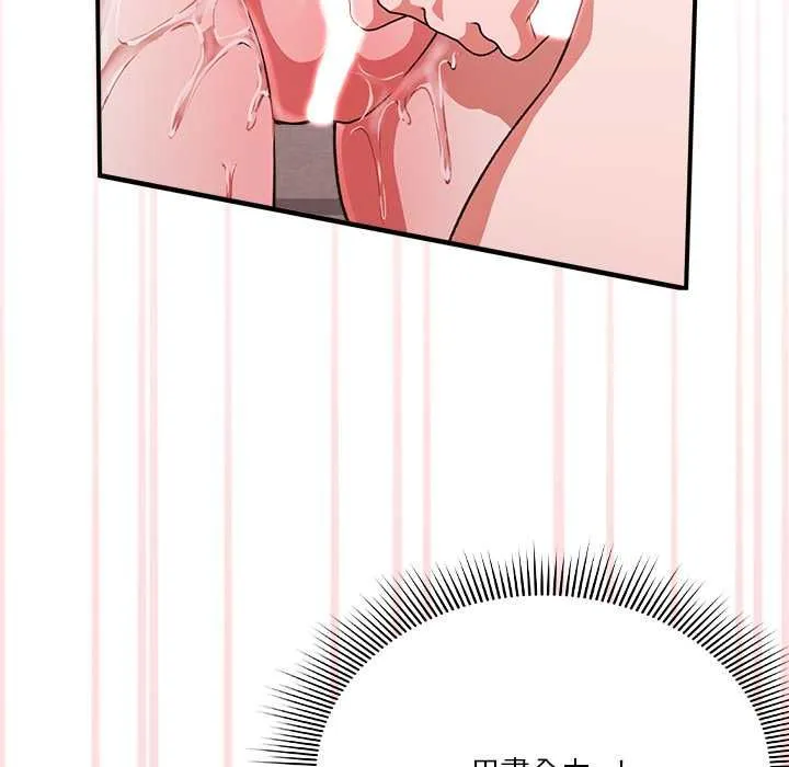 第13话 36
