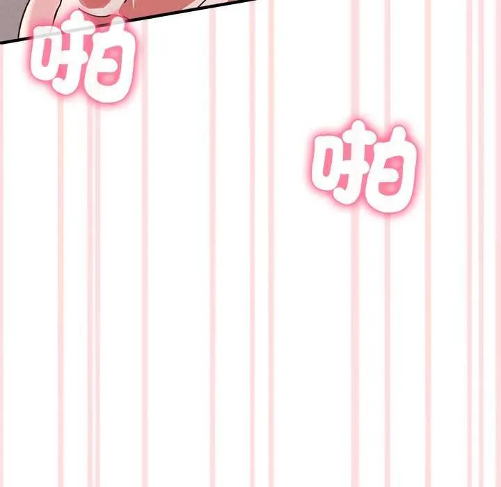 第13话 55