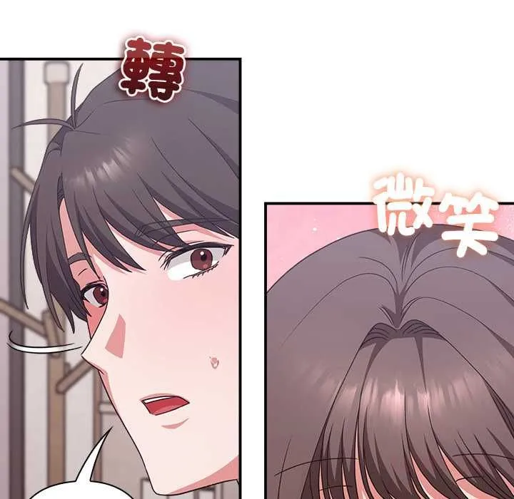 第13话 100